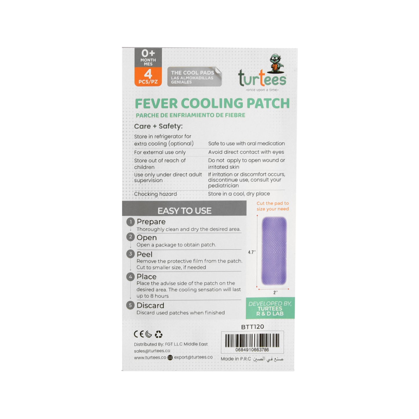 Fever Cooling Patch