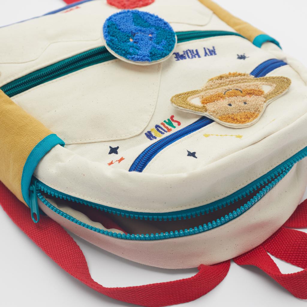 Cosmic Voyager Backpack