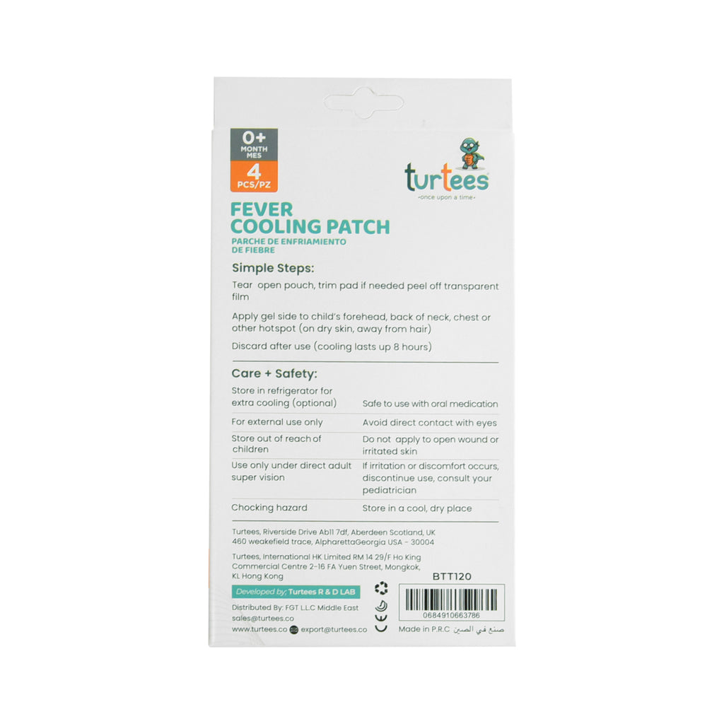Fever Cooling Patch