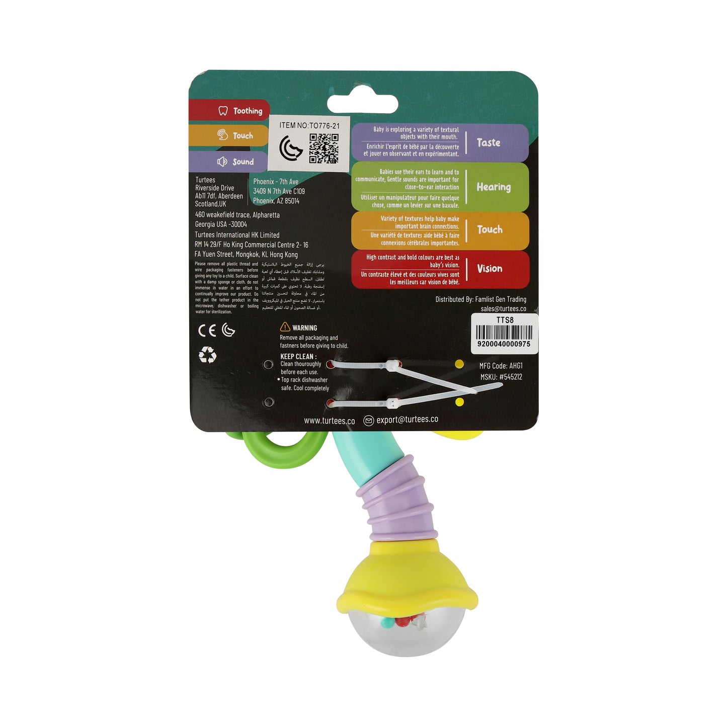 Butterfly Rattle