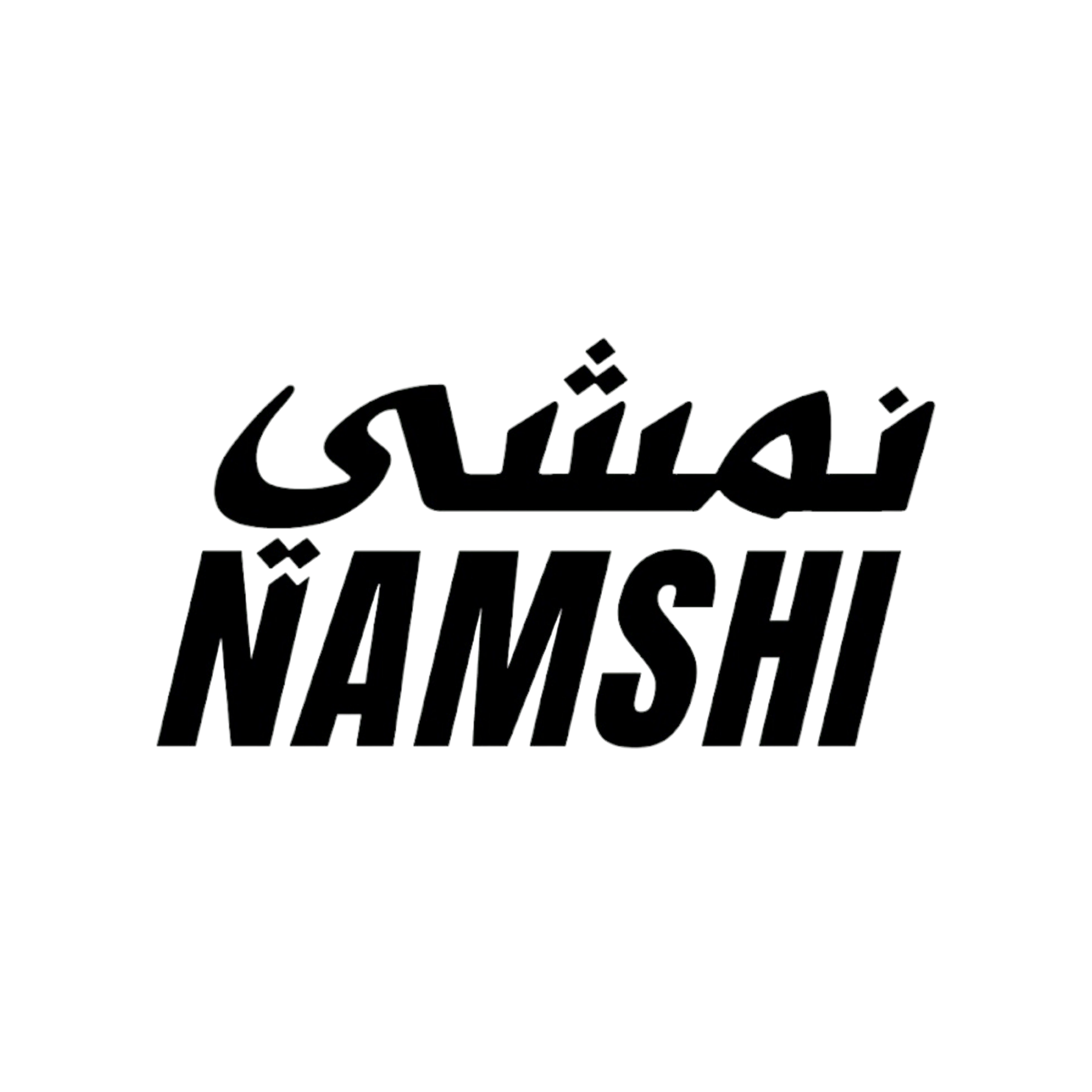 Namshi